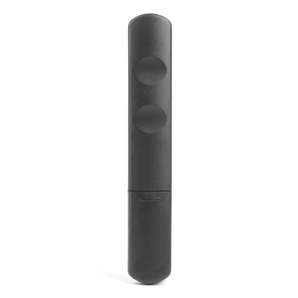 Copy IR Remote for TV STB Univ - огляд і ціна Smart Home Yellow
